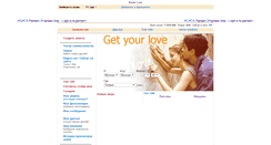 Desktop Screenshot of getlove.suchelove.com